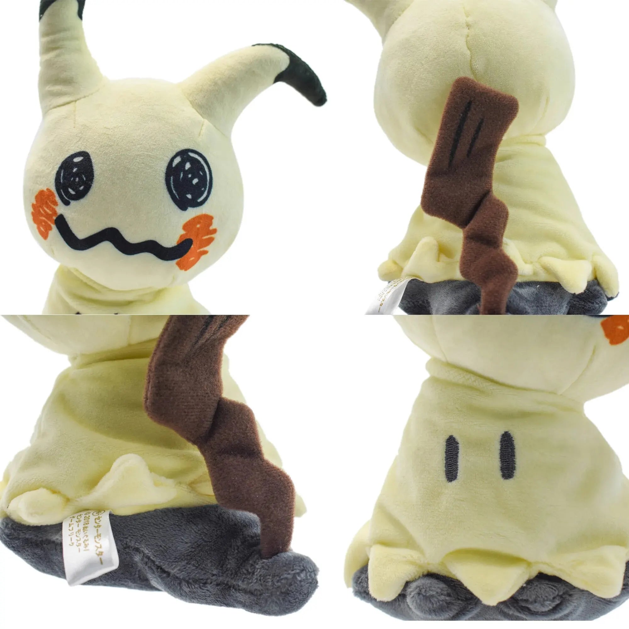 Adorable Eevee Plush Companion